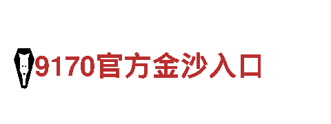 亚博app苹果版-专业钢铁制造商